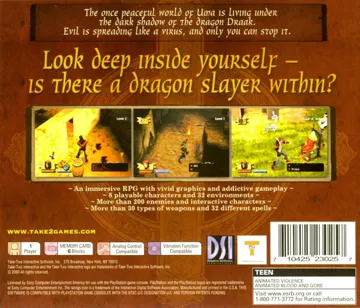Darkstone (US) box cover back